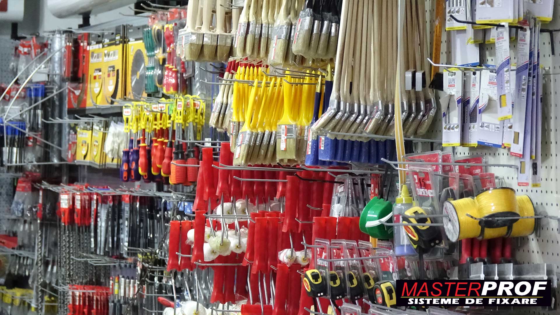 Инструмент MasterPROF