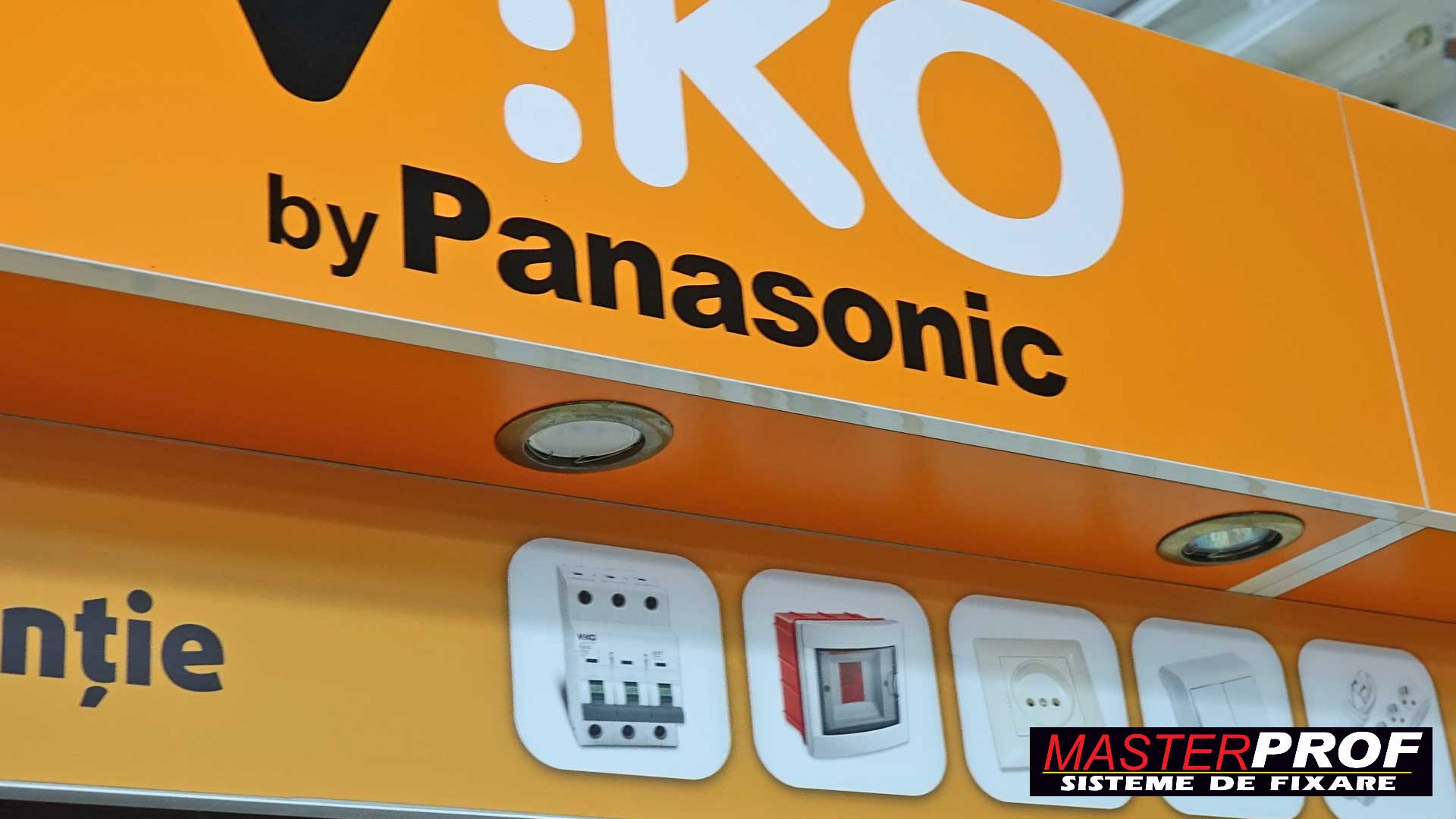 Электрика MasterPROF